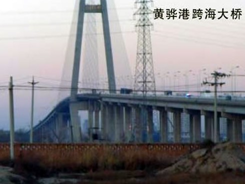 黄骅注浆管小导管管棚管应用案例