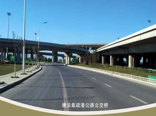 黄骅案例展示